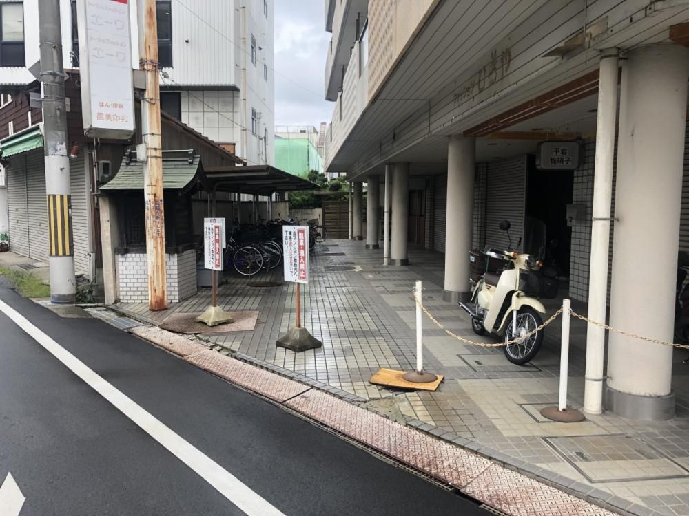 �y���̑��z�@